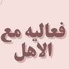 f3ly.at
