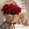 assil.asil791