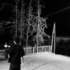 whoisayan12