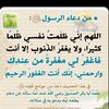 abdallah.suliman38