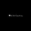 user5272343486348