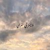 2a5t8hh