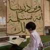 mariem.taha15