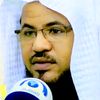 Abdelkader Miloudi