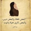 kholodmdhat