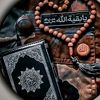 kuran.majid.789