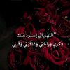 saa.ad61