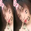 eihtet206