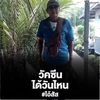 user4240474531622