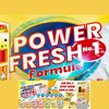 powerfresh_no.1