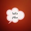 user6811125837136