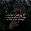 bader222220