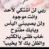 user8191079930673