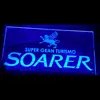 soarer_sakura_0