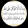 hussein49222