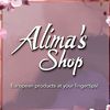 shop_alima