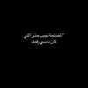 saadawifm