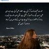 ayiza.ranii.ranii