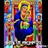 mama77686