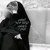 _shevomits