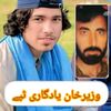 rasha.gham