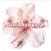 alainasakura