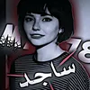sri__2r3