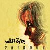 Fairuz