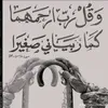 77778888mq