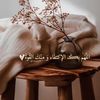 umm.abdo26