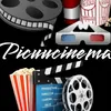 PicuCinema