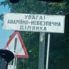 iuliasha.chan.evr
