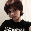 spookshxwbaby