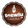 teewlu_qassida_tv
