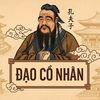 Đạo Cổ Nhân