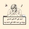 shamsudiinahmad26
