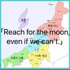 hanaoko3