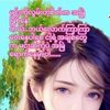 koko9759268880047