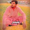 sabimtiaz