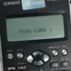 v.longg75
