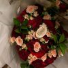 meretgylyjova_e