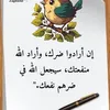 abdlatifmarjan