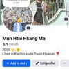 mun.htoi.hkangma