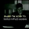 tiringo.zeleke