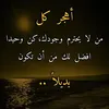 lmsat_hh