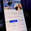 abdualfatah86