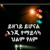 user5879947912075