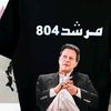 ledarimrankhan6