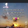 saranga.bista
