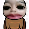usplay209